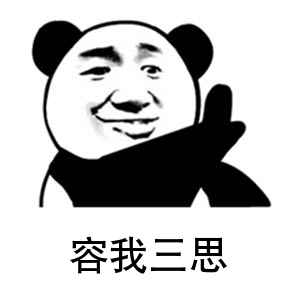 漫漫交易路,误区知多少?